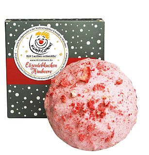 bundespraesident und elisabeth makepeace auf buergerfest 309px hoch cSebastianHoehn